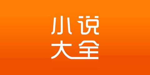 濠江会官网